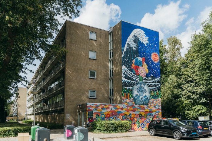 「Ｏｖｅｒ　ｔｈｅ　Ｗａｌｌ　オランダ壁画プロジェクト」に協賛しています